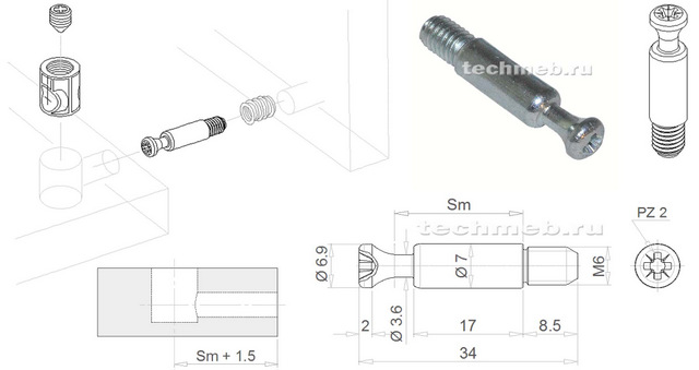 Шток стяжки конический M6 (диаметр 7 мм), крестообразный шлиц