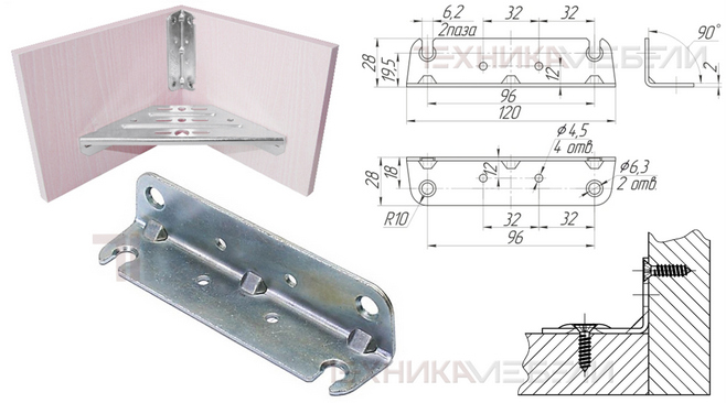 Уголок металлический 120 х 28 x 28 мм...