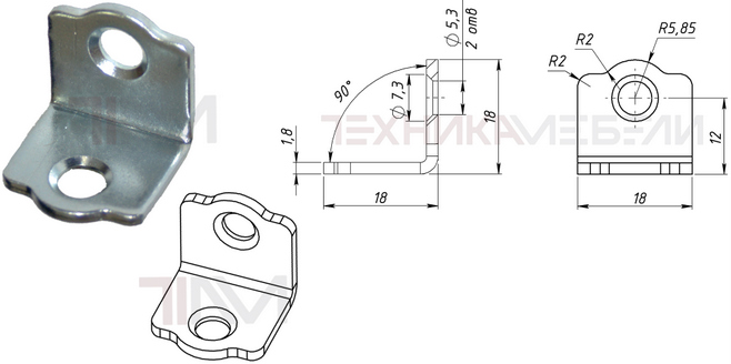 Уголок металлический 18 х 18 х 18 мм, фигурный, два отверстия Ø 5,3 мм с зенковкой...