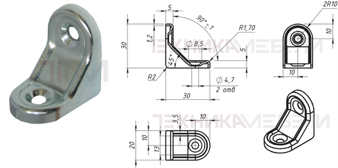 Уголок металлический 30 х 30 х 20 мм, с вытяжкой, два отверстия Ø 4,7 мм...