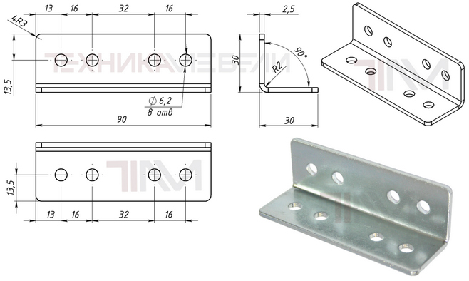 Уголок металлический 30х30х90 мм, восемь отверстий Ø 6,2 мм...